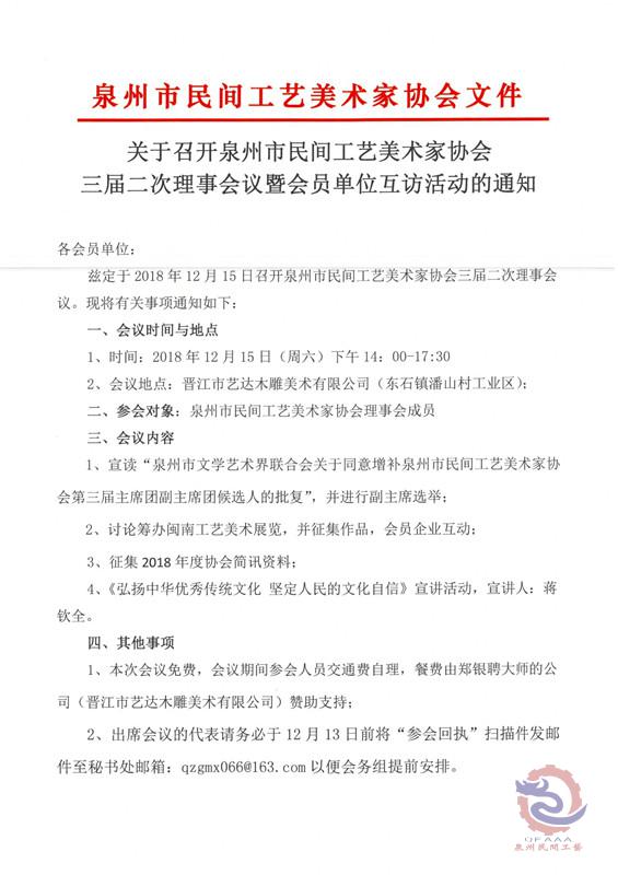 S22C-2181210084500_0001_副本.jpg