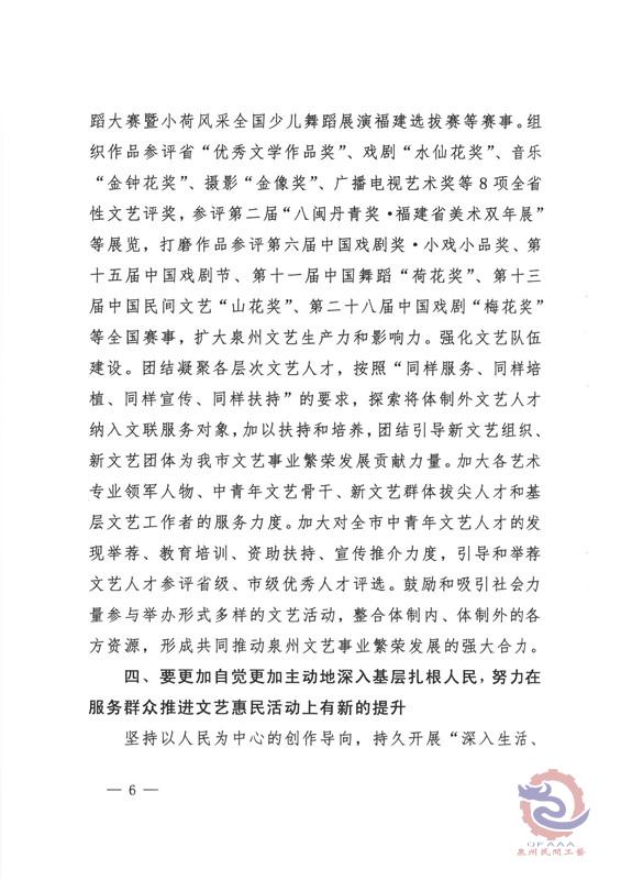 6_副本.jpg