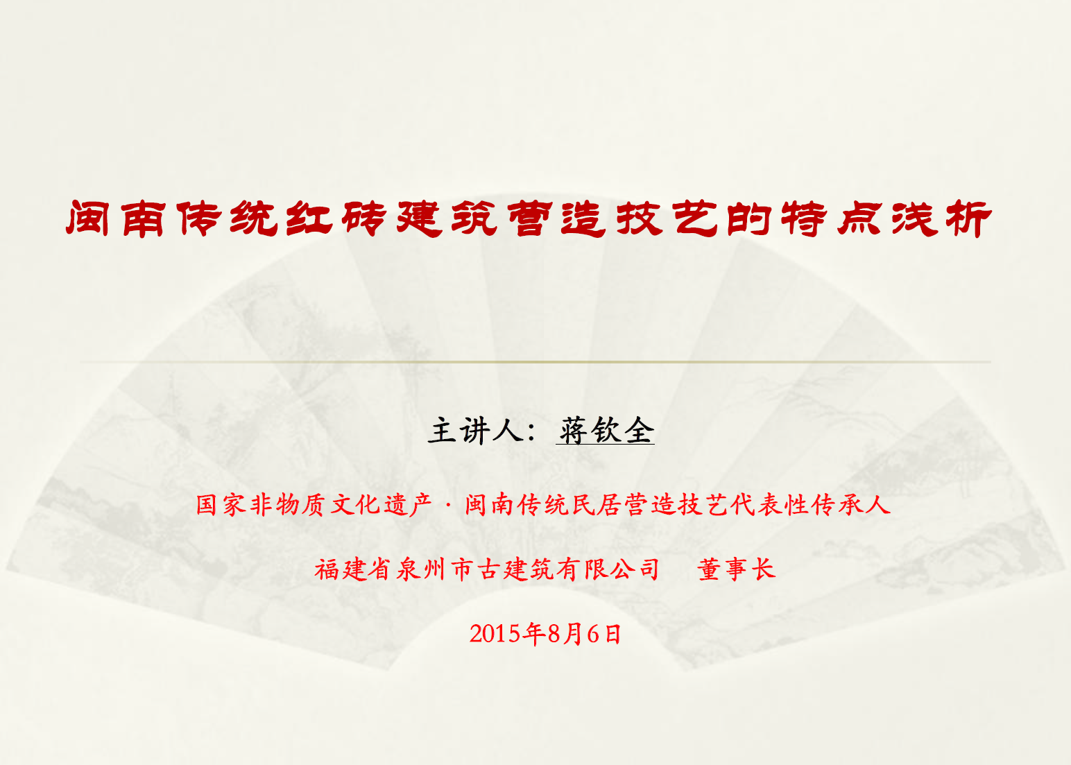 1454563748869242.png